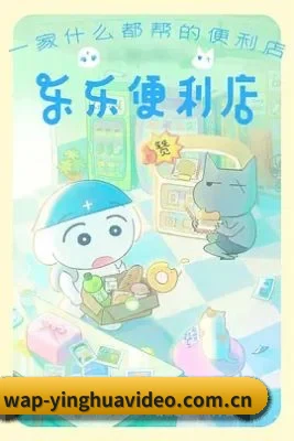 吃瓜阵地建立